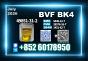 CAS 49851-31-2 BVF 1451-82-7 Wholesale Price