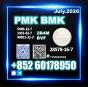New PMK 28578-16-7 BMK Reliable Vendor