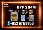 49851-31-2 BVF oil BK4 Fast Custom Clearance