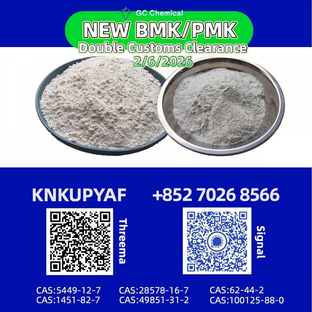 Collaborative supply BMK 5449-12-7 works with PMK 28578-16-7