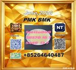  New P.MK 28578-16-7 plus 1451-82-7 bm-k HOT SALE NOW