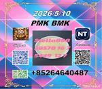 Guaranteed PM.K cas28578-16-7 and BM.K cas5449-12-7/49851-31-2