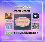 raw material supply 5449-12-7 BM.K and 28578-16-7 PM.K