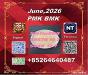 Good service cas 28578-16-7 PM.K and cas 5449-12-7 BM-K Best price