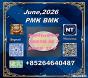 raw material supply 5449-12-7 BM.K and 28578-16-7 PM.K