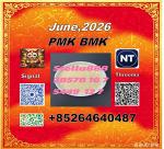 28578-16-7 and 5449-12-7| Ready to ship - Раздел: Напитки, продажа напитков