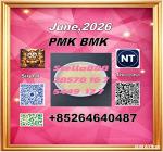 28578-16-7 and 5449-12-7| High-yield new models - Раздел: Напитки, продажа напитков