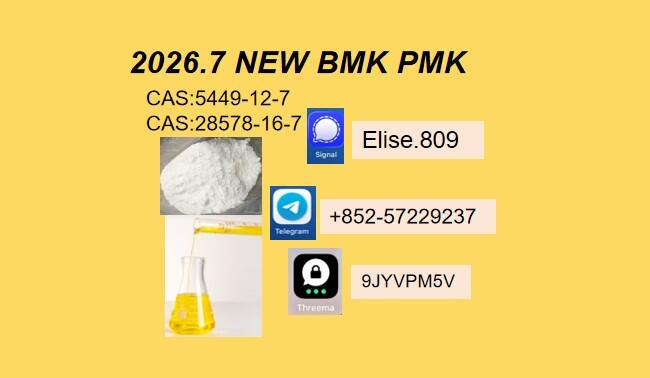 BMK 5449-12-7One-Stop Supplier for Specialized PMK 28578-16-7