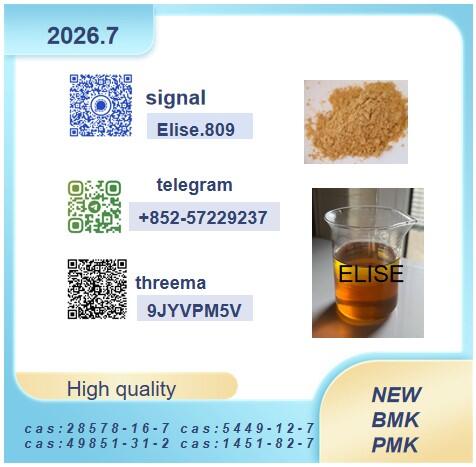 Leading Chemical Intermediate Supplier: 28578-16-7 / 5449-12-7 Ready to Ship