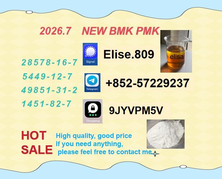 BMK 5449-12-7 PMK 28578-16-7 User-friendly Versatile