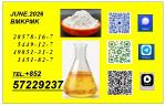 Coordinated planning B M. K 5449-12-7 Now Available P MK 28578-16-7