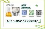 range includes BMK 5449-12-7 PMK 28578-16-7 - Раздел: Детские товары, продажа детских товаров