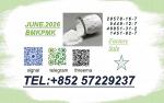 BMK 5449-12-7 PMK 28578-16-7
