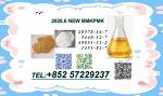 28578-16-7 and 5449-12-7//efficient delivery using all major shipping methods