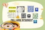 Reliable Quality, Stable Supply: 28578-16-7 & 5449-12-7 Available Now
