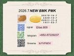 BMK 5449-12-7 PMK 28578-16-7 Professional Service High-Quality Premium Supplier