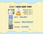 BMK 5449-12-7 PMK 28578-16-7 Eco Friendly Safe Material Practical Necessity