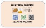 BMK 5449-12-7 PMK 28578-16-7 Classic Timeless Design