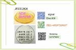 258758-16-7 Compliance and Reputation - Раздел: Инструмент оптом, новый инструмент