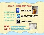 BMK 5449-12-7 PMK 28578-16-7 User-friendly Versatile