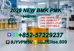 C.AS 28578-16-7 P.MK Ethyl Glycidate Stable Supplier 5449-12-7 - Раздел: Детские товары, продажа детских товаров