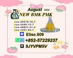 PM.K Oil CAS 28578-16- 7 Chemical Information