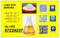 Coordinated planning B M. K 5449-12-7 Now Available P MK 28578-16-7