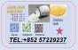 5449-12-7 Hot Sale 28578-16-7 Oil // Powder Raw Material good