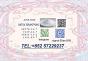 BMK 5449-12-7 PMK 28578-16-7 many series products