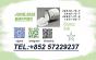28578-16-7 and 5449-12-7//efficient delivery using all major shipping methods