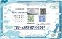 Quality Guaranteed, Integrity First BMK 5449-12-7 PMK 28578-16-7