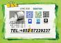 BMK 5449-12-7 PMK 28578-16-7 Popular products