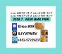 New PM.K 28578-16-7/ BM.K C.AS:5449-12-7/ Specialty Chemical Trading Solutions