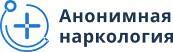 Анонимная наркология в Усть-Лабинске
