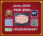 Wallet-friendly, secure 28578-16-7 pm.k and BM.K 5449-12-7/49851-31-2