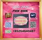 28578-16-7 and 5449-12-7| Ready to ship