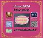 Wallet-friendly, secure 28578-16-7 pm.k and BM.K 5449-12-7/49851-31-2