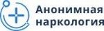 Анонимная наркология в Тольятти