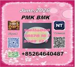 28578-16-7 and 5449-12-7| merchandise progression