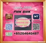 Fron Stella CAS 28578-16-7 or BM.K CAS 5449-12-7