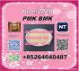 high-quality-cas-28578-16-7-p-mk-5449-12-7-b-mk