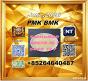 Supply from Stock Cas 28578-16 -7 P.M.K and 5449-12-7 BM.K /49851-31-2