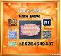Ensure raw material supply 5449-12-7 BM.K and 28578-16-7 PM.K