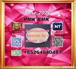 CAS 5449-12-7 BM.K and cas 28578-16-7 PM.K /New product in stock