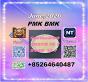 CAS 5449-12-7 BM.K and cas 28578-16-7 PM.K /Long-term supply avaliable