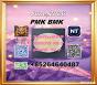 28578-16-7 and 5449-12-7| Ensure raw material supply