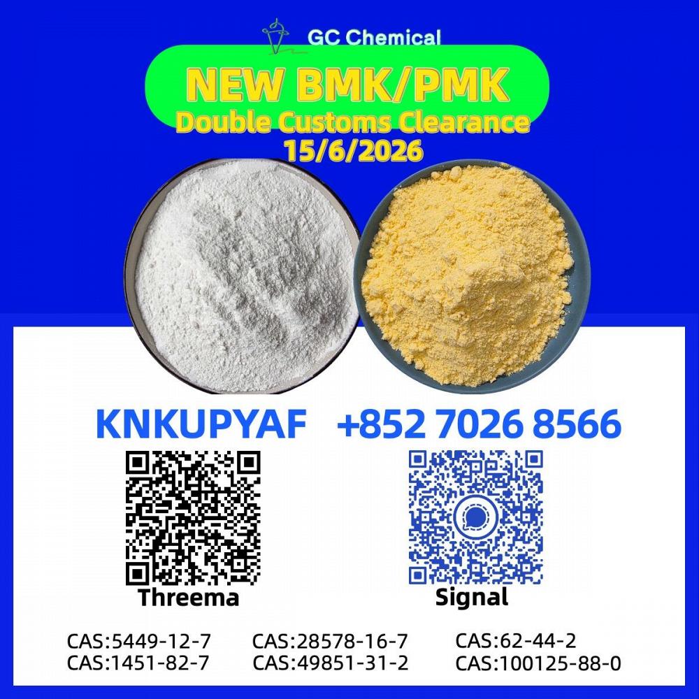 Large-volume PM.K 28578-16-7 coordinated with BM.K CAS 5449-12-7