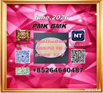 28578-16-7 and 5449-12-7|Long-term supply avaliable
