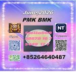 BM.K 5449-12-7/ High-quality seller, in-stock items ship immediately.