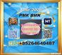 28578-16-7 and 5449-12-7/ Fast and safe delivery